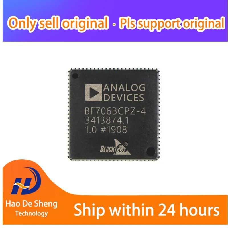 5PCS/LOT ADSP-BF706BCPZ-4 ADSP-BF706BCPZ ADSP-BF706BCP QFN88 New Original In Stock
5PCS/LOT ADSP-BF706BCPZ-4 ADSP-BF706BCPZ ADSP-BF706BCP QFN88 New Original In Stock