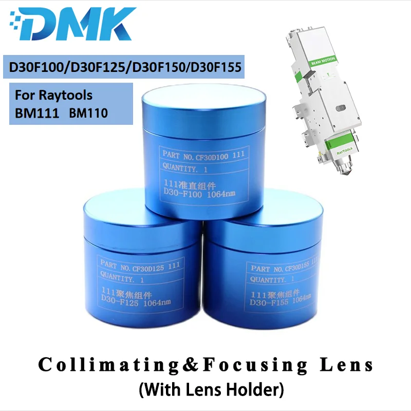 

DMK Fiber Laser Collimating&Focusing Lens D30 F100 F125 F150 F155mm with Lens Holder for Raytools BM110 BM111 Laser Cutting Head