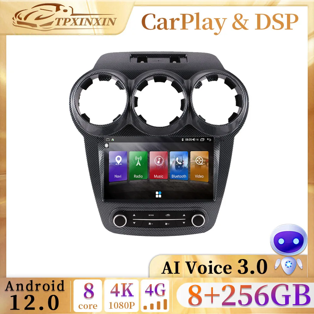 2 din 4G WIFI BT For Ferrari GT F430 Android 12.0 Car Radio Multimedia Video Recorder Auto DVD Player Navigation GPS Head Unit
2 din 4G WIFI BT For Ferrari GT F430 Android 12.0 Car Radio Multimedia Video Recorder Auto DVD Player Navigation GPS Head Unit