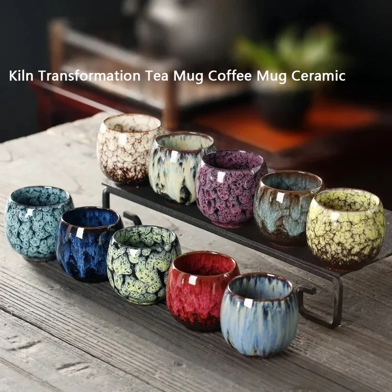 

1pcs Kiln Change China Ceramic Cup Porcelain Kung Fu Tea Cups Coffee Mug Pottery Drinkware Tableware Wine Mugs Wholesale