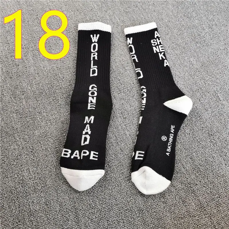 Calcetines de tubo medio bordados, de algodón grueso, para monopatín, baloncesto, deportes, venta al por mayor Calcetines de tubo medio bordados, de algodón grueso, para monopatín, baloncesto, deportes, venta al por mayor