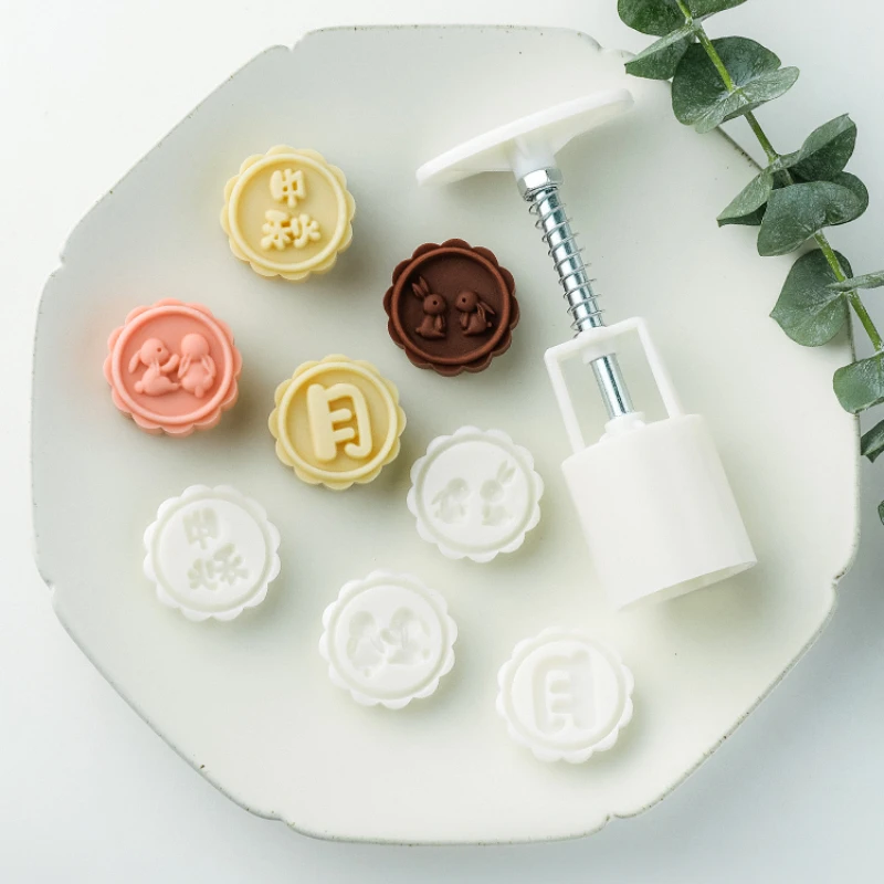 Mini Moon Cake Mold Green Bean Cake Hand Pressure Household Bunny Pastry Cold Cover Baking Tool Roll 15 G20g
Mini Moon Cake Mold Green Bean Cake Hand Pressure Household Bunny Pastry Cold Cover Baking Tool Roll 15 G20g