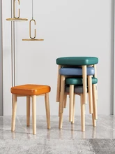 Home Stool Stackable Square Stool Bench Dining Table Solid Wood round Stool Creative Small Chair Living Room Bedroom Low Stool
Home Stool Stackable Square Stool Bench Dining Table Solid Wood round Stool Creative Small Chair Living Room Bedroom Low Stool