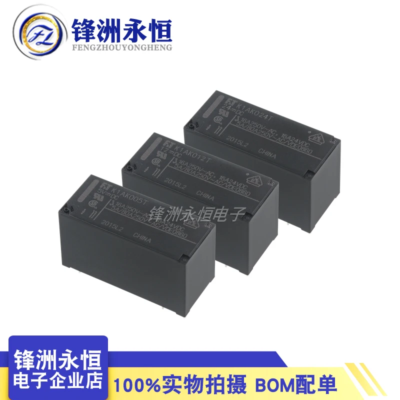 1Pcs New Original FT Relay FTR- K1AK005T K1AK012T K1AK024T K1CK005W K1CK012W K1CK024W 16A 6PIN 8PIN 5V 12V 24V power relay
1Pcs New Original FT Relay FTR- K1AK005T K1AK012T K1AK024T K1CK005W K1CK012W K1CK024W 16A 6PIN 8PIN 5V 12V 24V power relay