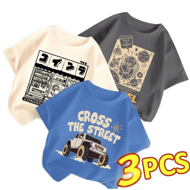 Cotton Kids T-Shirt 3 Pieces 2023 Tiger Cartoon Summer Fashion for Boys, Short Sleeve Shirts withColorful and Designs Costume
Cotton Kids T-Shirt 3 Pieces 2023 Tiger Cartoon Summer Fashion for Boys, Short Sleeve Shirts withColorful and Designs Costume