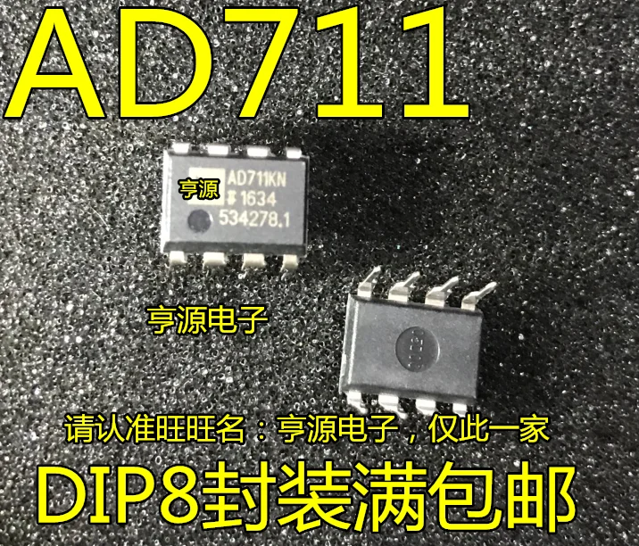 20 шт. Оригинальный Новый AD711JN AD711KN AD711JNZ Высокоточный высокоскоростной однофункциональный усилитель DIP8
20 шт. Оригинальный Новый AD711JN AD711KN AD711JNZ Высокоточный высокоскоростной однофункциональный усилитель DIP8