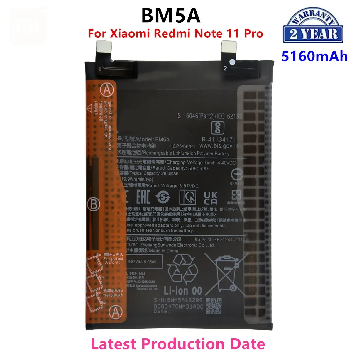 100% Orginal BM5A 5160mAh Battery For Xiaomi MIUI Redmi Note 11 Pro 11pro High Quality Phone Replacement Batteries
100% Orginal BM5A 5160mAh Battery For Xiaomi MIUI Redmi Note 11 Pro 11pro High Quality Phone Replacement Batteries