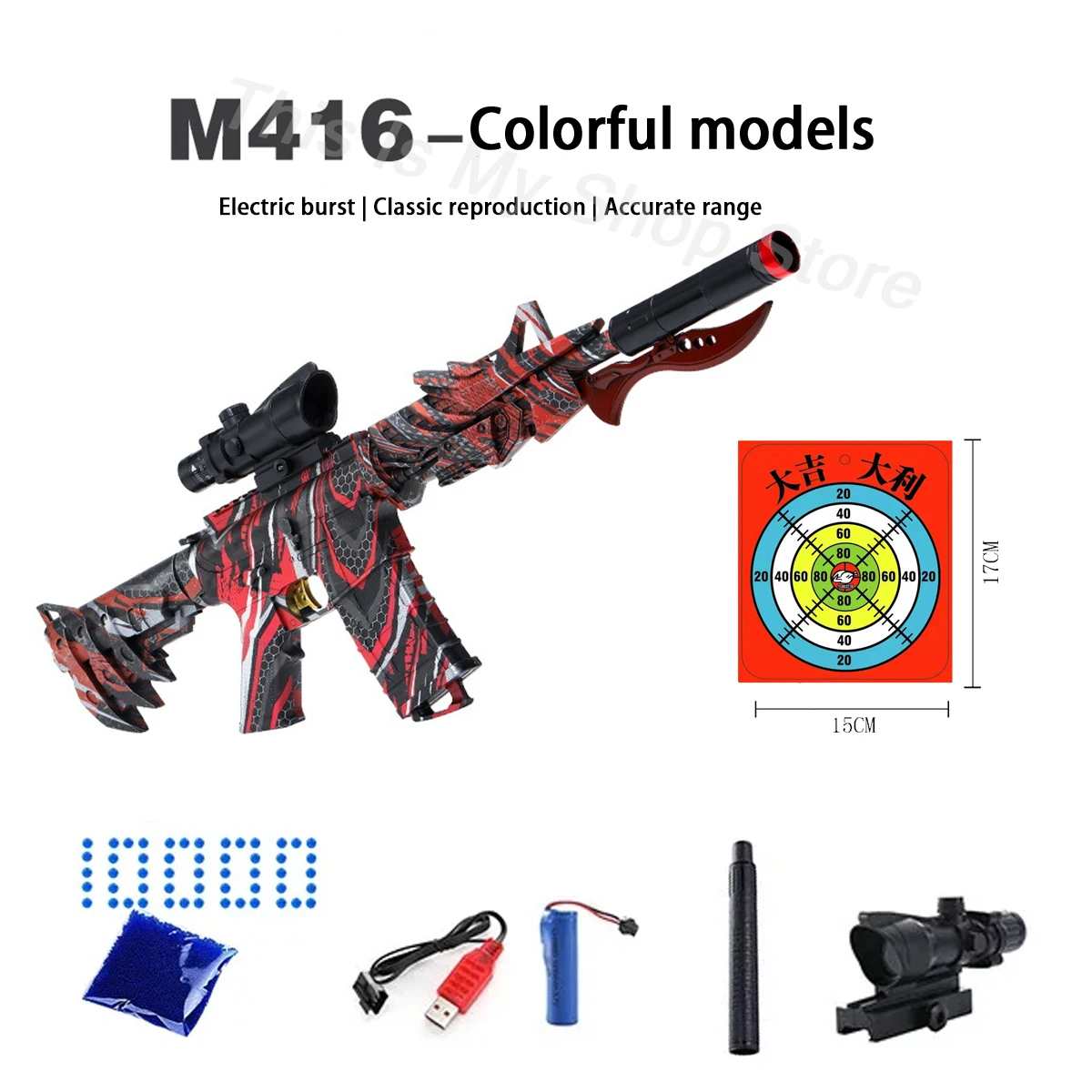 M416 электрические игрушки 2024 игрушечный пистолет для игр на открытом воздухе оружие для стрельбы Cs Fighting для детей и взрослых с очками для мальчиков 2024
M416 электрические игрушки 2024 игрушечный пистолет для игр на открытом воздухе оружие для стрельбы Cs Fighting для детей и взрослых с очками для мальчиков 2024