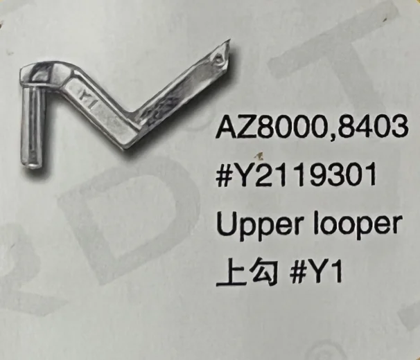 

（10PCS）Upper Looper Y2119301 for YAMATO AZ8000,8403 Sewing Machine Parts