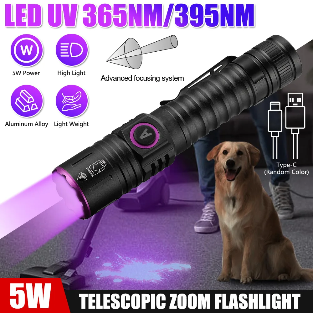 

365nm 395nm UV Flashlight LED Portable Ultraviolet Zoomable Violet Light Pet Urine Scorpion Detector Fluorescent Agent Detection