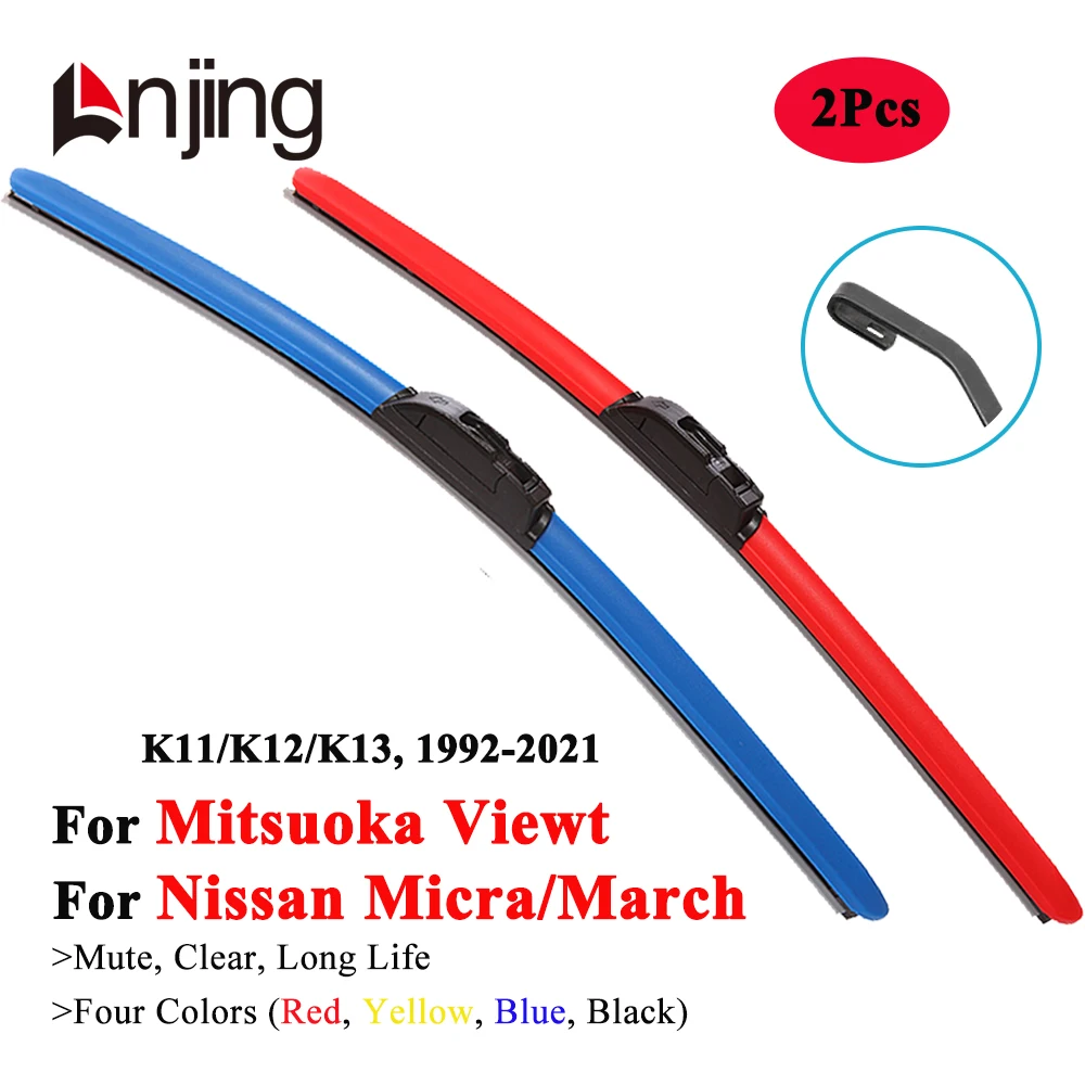 

LNJING Colorful Wiper Blades For Nissan Micra March Mitsuoka Viewt K11 K12 K13 1992 2000 2003 2007 2010 2012 2013 2014 2015 2016