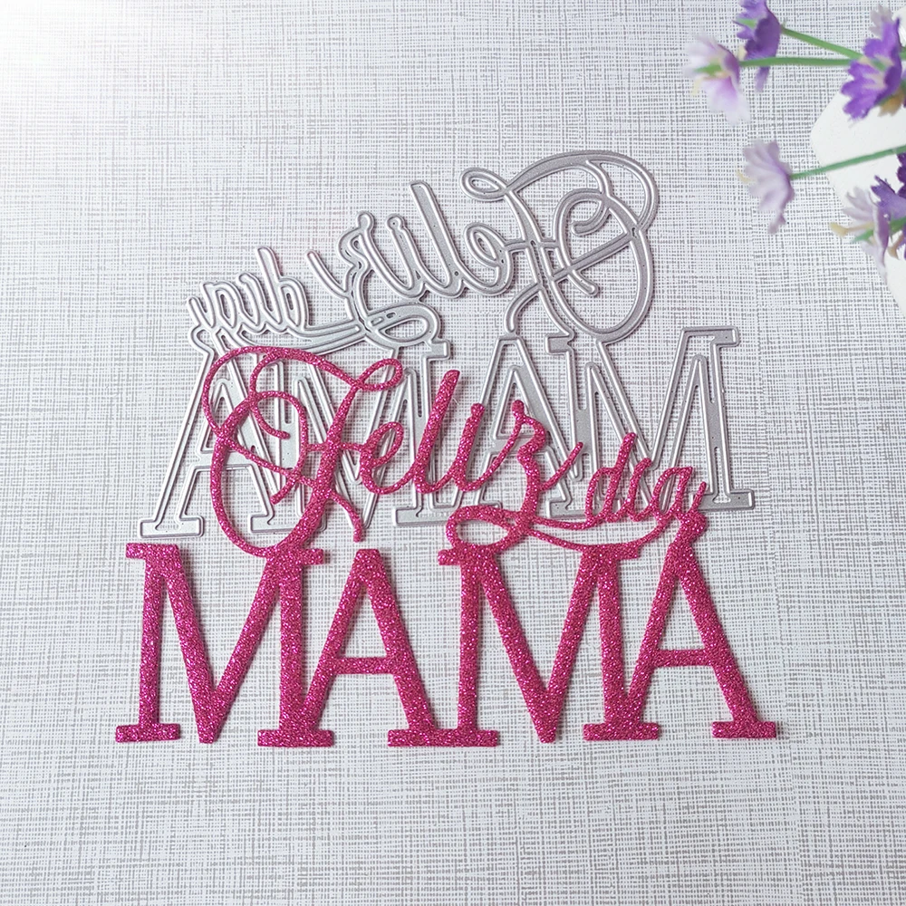 New Spanish Happy Mother's Day dies scrapbook decoration embossed photo album decoration card making DIY crafts 
New Spanish Happy Mother's Day dies scrapbook decoration embossed photo album decoration card making DIY crafts