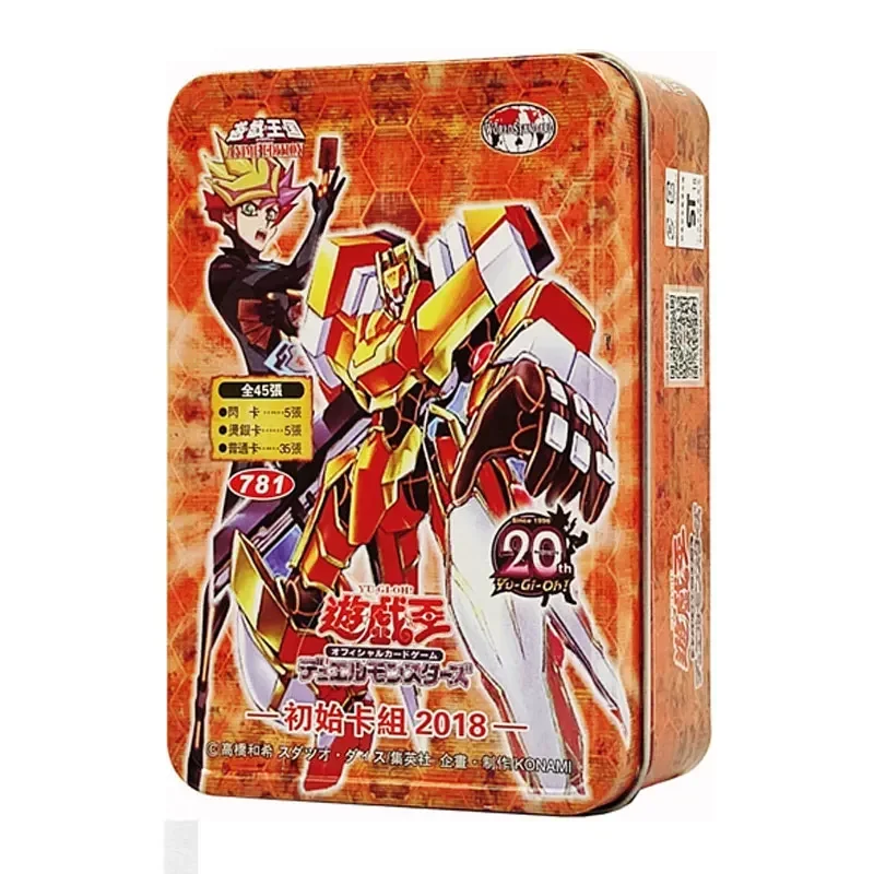 YU-GI-OH Initial Deck Tour My Castle Sevens Road Magician Sevens Road Witch Dark Dragon Knight Anime Game Collection Card
YU-GI-OH Initial Deck Tour My Castle Sevens Road Magician Sevens Road Witch Dark Dragon Knight Anime Game Collection Card