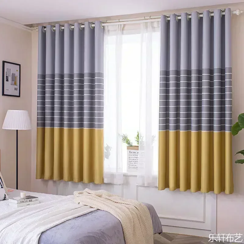 

20960-STB- Gradient Color Print Voile Nordic Grey Window Modern Living Room Curtains Tulle Sheer Fabrics Rideaux Cortinas