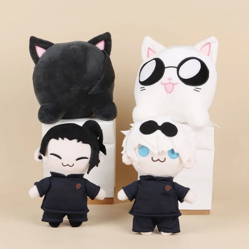 Cross border gojo and geto plush Spell back to battle five light Summer oil Jie plush toy doll children's toy holiday gift
Cross border gojo and geto plush Spell back to battle five light Summer oil Jie plush toy doll children's toy holiday gift