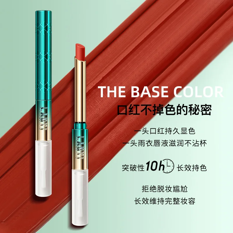 Lan Yi Impression Lock Color Raincoat, Lipstick, Non fading, Non Staying Cup Waterproof, Long lasting Cinnamon Milk Tea Color Be
Lan Yi Impression Lock Color Raincoat, Lipstick, Non fading, Non Staying Cup Waterproof, Long lasting Cinnamon Milk Tea Color Be