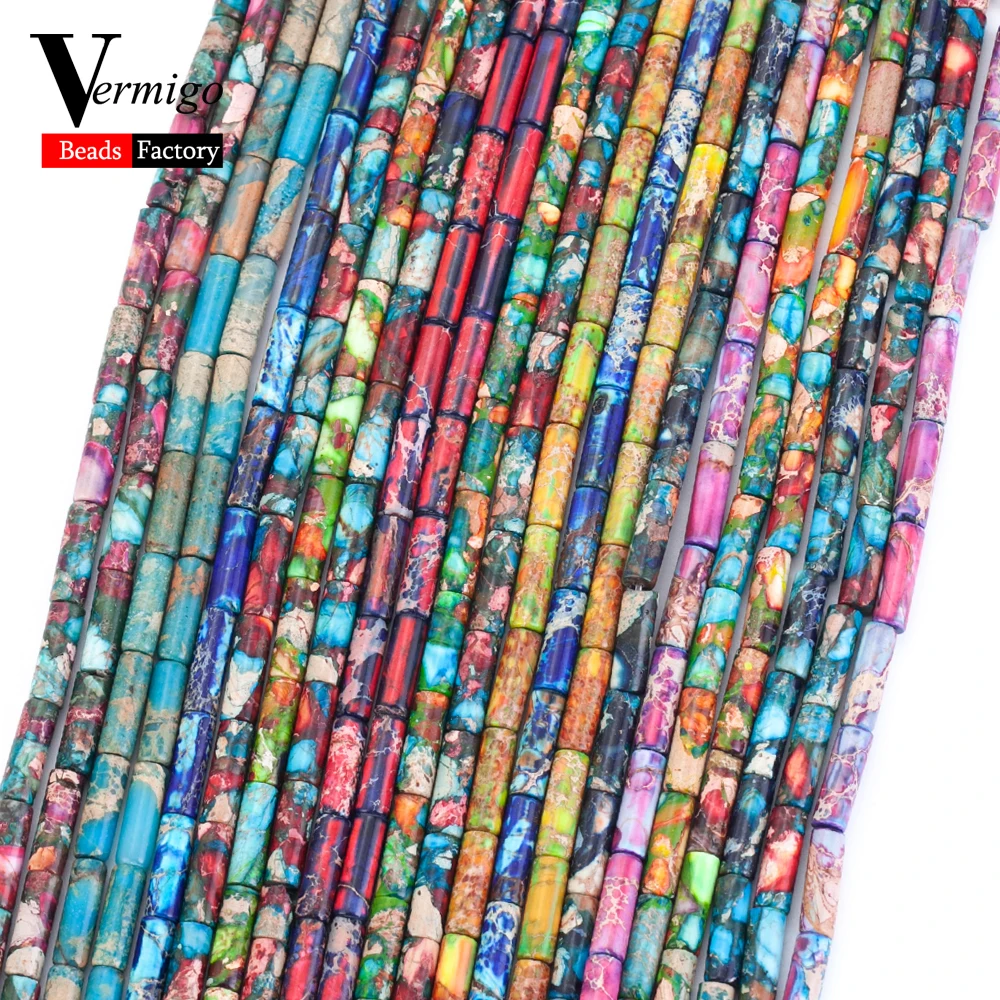 Бусины из натурального камня, 13 х4 мм 
Бусины из натурального камня, 13 х4 мм