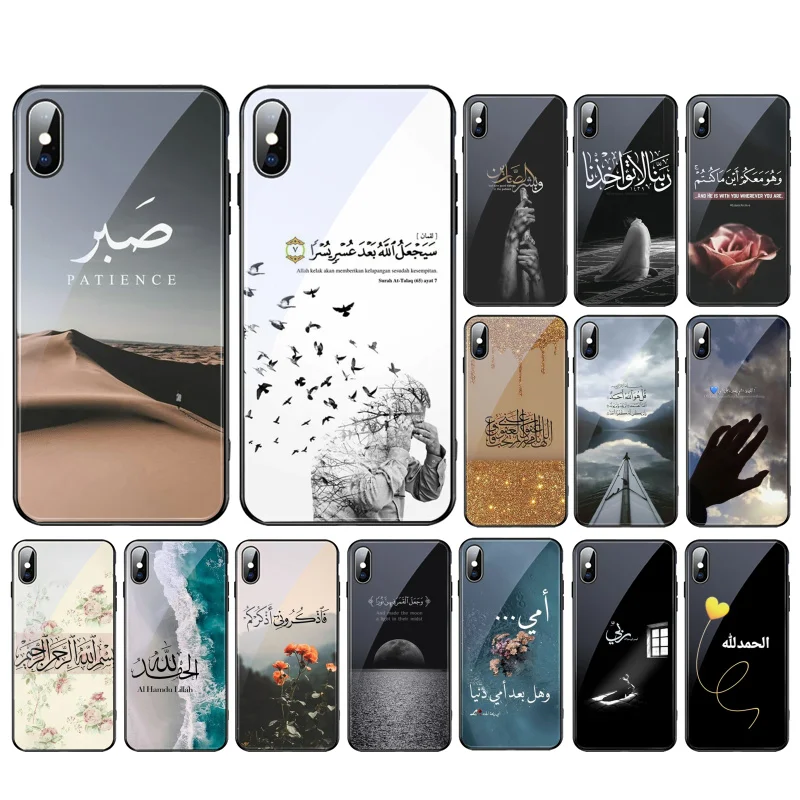 Arabic quran islamic muslim quotes Glass phone case For iphone 15 14 13 Pro Max 12 11 Pro Max XS Mobile Phone Case Funda
Arabic quran islamic muslim quotes Glass phone case For iphone 15 14 13 Pro Max 12 11 Pro Max XS Mobile Phone Case Funda