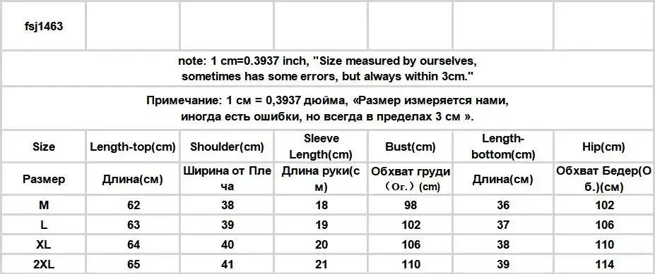 Pajama Sets Women Summer Lovely Strawberry-print Sweet Teens Korean Style Leisure Fashion Design Mujer Soft Simple Sleepwear Ins 85 Sbd36aa9bf4f842f7ab90d6013d483a3d7