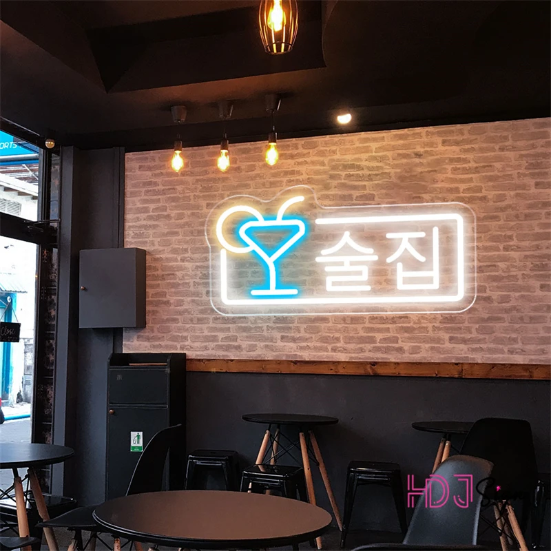 Generic Korean Bar Neon Lights Sign Party Neon Lights Led Sign Jumia Nigeria