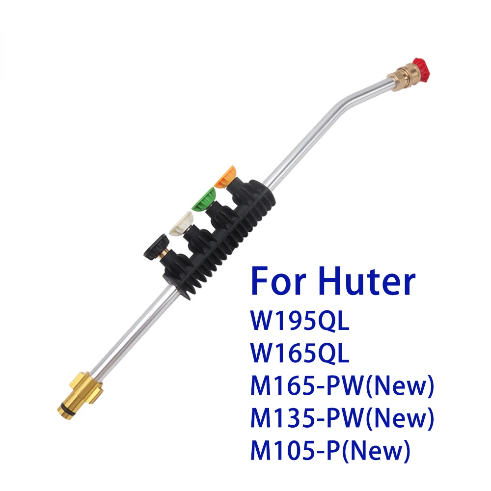 

Replacement Car Washer Jet Lance Spear Pressure Washer Water Spray Gun Lance Wand Nozzle for Huter Pressure Washers