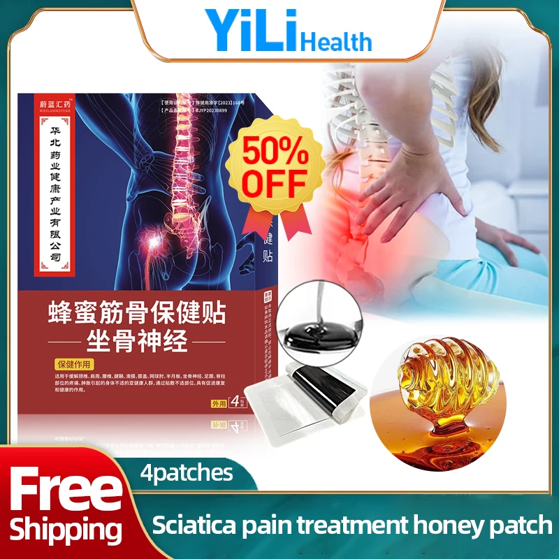 

Sciatica Pain Relief Patch Hip Joint Low Back Pain Treatment Honey Plaster Sciatic Nerve Piriformis Muscle Lumbar Disc Medicine