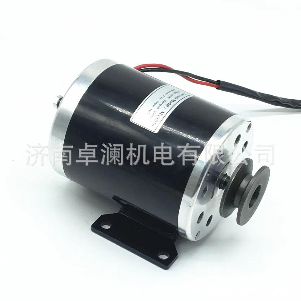 Permanent Magnet DC Brush High-speed Motor MY1020 Solar Water Pump Scooter 1000W36V48V
Permanent Magnet DC Brush High-speed Motor MY1020 Solar Water Pump Scooter 1000W36V48V