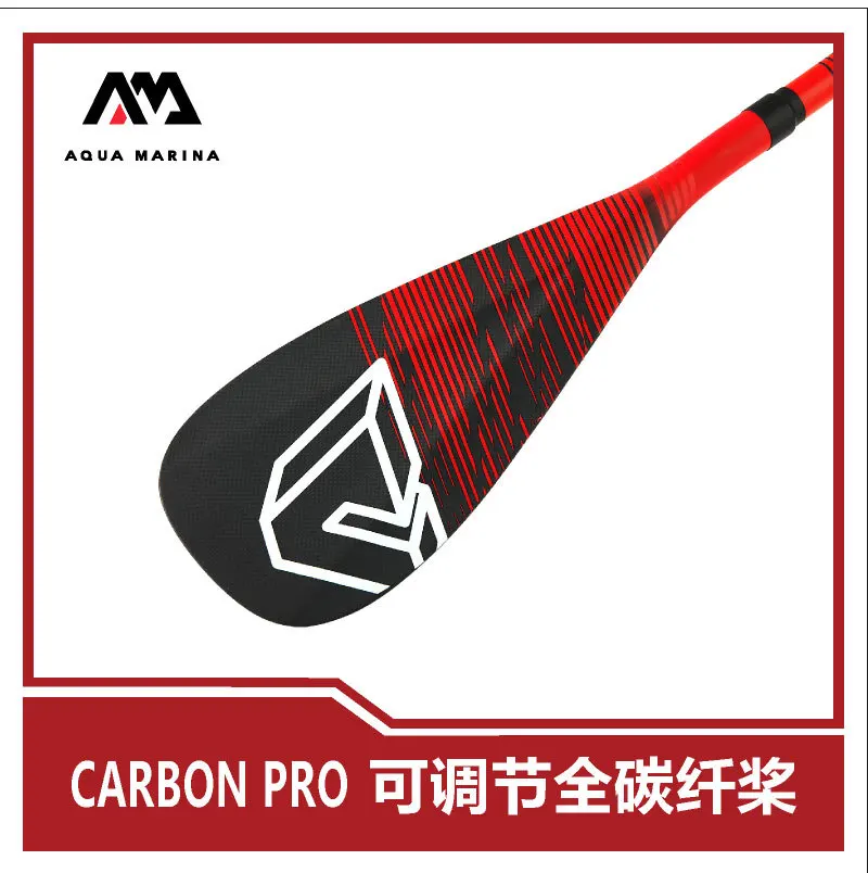 Inflatable Wooden Paddle Canoe Fiberglass Double-headed Black Wooden Paddle Aluminum Alloy Wooden Rubber Boat All Carbon
Inflatable Wooden Paddle Canoe Fiberglass Double-headed Black Wooden Paddle Aluminum Alloy Wooden Rubber Boat All Carbon