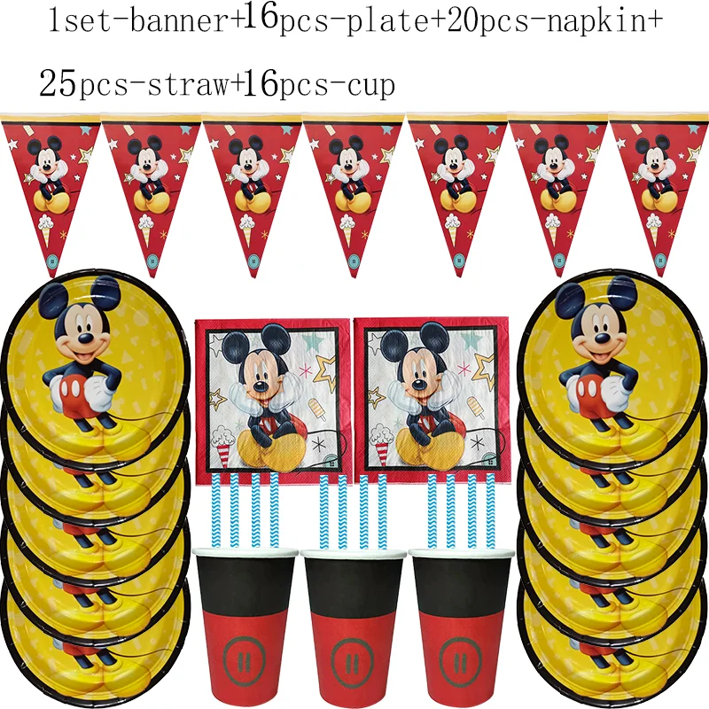 Пластина для детского дня рождения 
Пластина для детского дня рождения