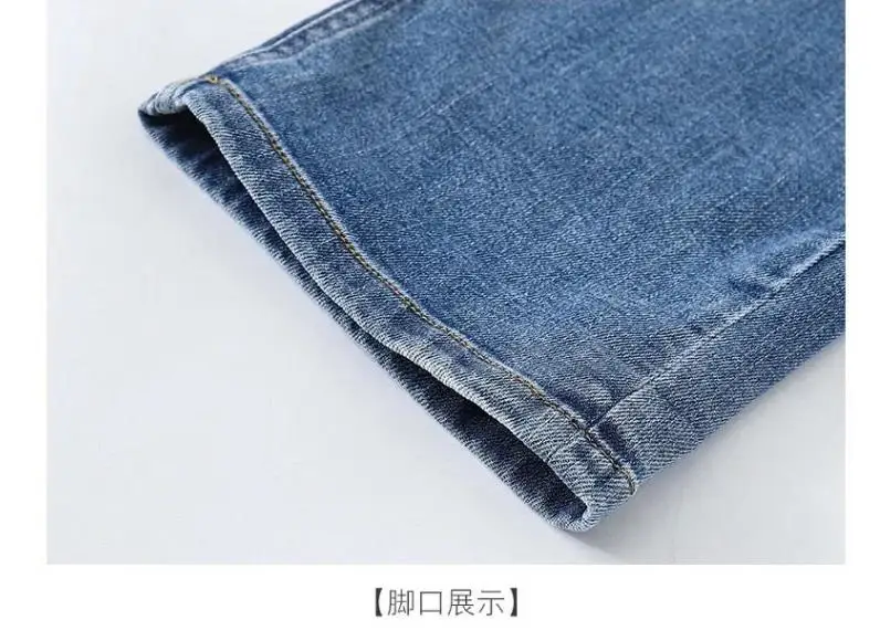 جينز للطلاب البنات لعام 2024 جينز كوري فضفاض مطبوع عليه رسوم كرتونية بخصر مطاطي مستقيم ورقيق وواسع الساق من 3 إلى 12 سنة جينز للطلاب البنات لعام 2024 جينز كوري فضفاض مطبوع عليه رسوم كرتونية بخصر مطاطي مستقيم ورقيق وواسع الساق من 3 إلى 12 سنة