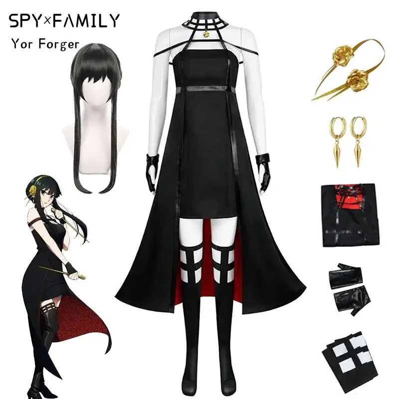 Yor Forger Cosplay Costume Anime Spy X Family Cosplay Wig Dress Suit Black Red Uniform Skirt Halloween Women Clothes Costumes
Yor Forger Cosplay Costume Anime Spy X Family Cosplay Wig Dress Suit Black Red Uniform Skirt Halloween Women Clothes Costumes