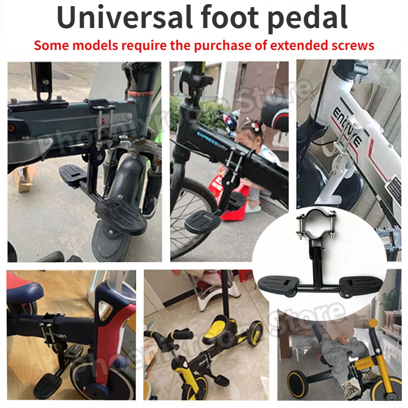 

Универсальные педали для детских велосипедов детские сиденья педали Детские аксессуары для велосипедов