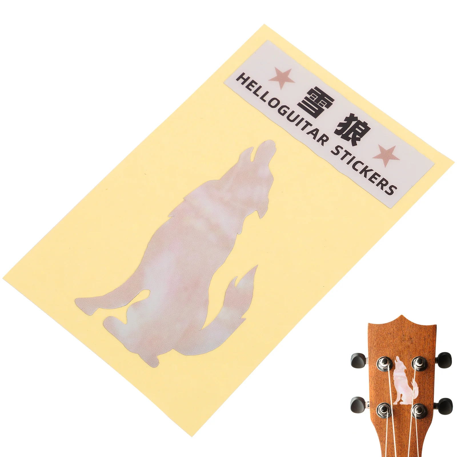 

Guitar Inlay Sticker Wolf Acoustic Guitar Decal Fretboard Position Marker Electric Guitar Cling Cool Animal Vinyl Murals Bass