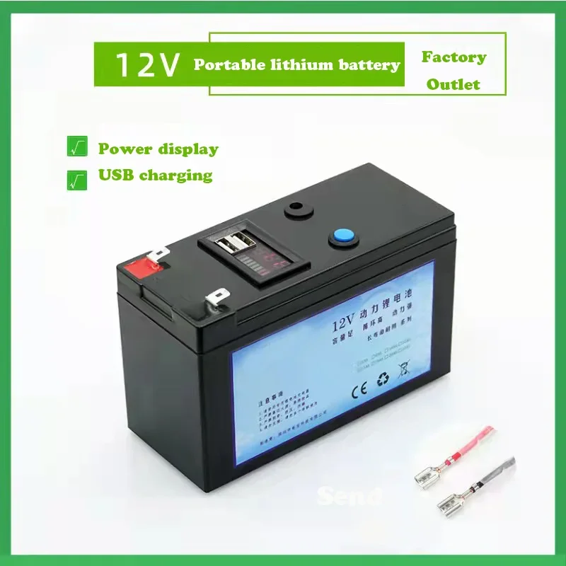 audio lithium battery Customized 12V23A lithium battery sprayer 12 volt lighting power supply outdoor audio lithium battery
audio lithium battery Customized 12V23A lithium battery sprayer 12 volt lighting power supply outdoor audio lithium battery