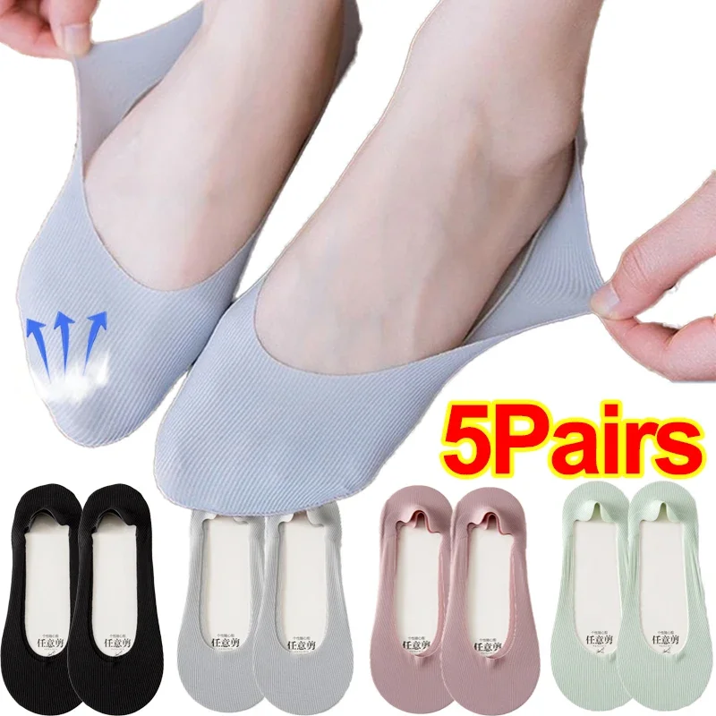 

Women Invisible Socks Breathable Summer Ice Silk Ankle Socks Antiskid Silicone Dot Seamless Cuttable Boat Socks for Girls Ladies