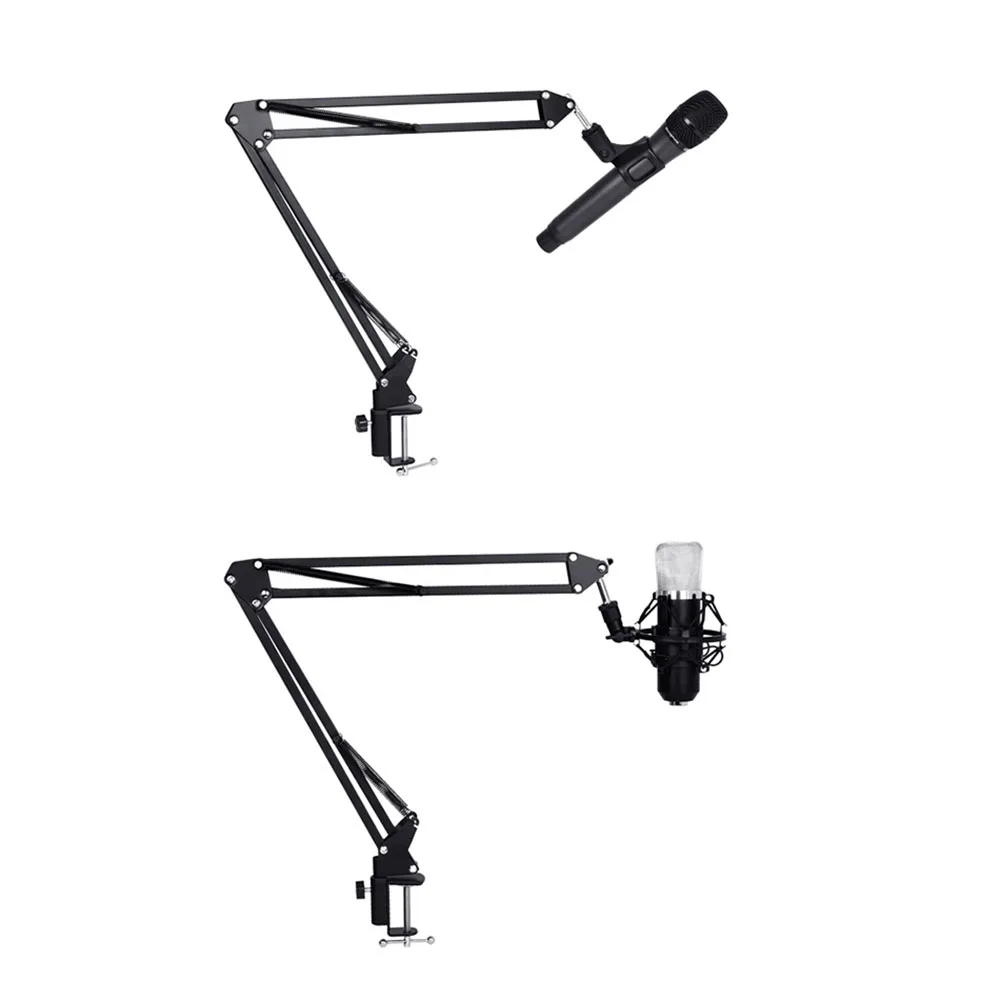 Microphone Scissor Arm Stand Desktop Mic Clip Holder Live Cantilever Bracket Hanging Adjustable Microphone Boom Scissor Stand
Microphone Scissor Arm Stand Desktop Mic Clip Holder Live Cantilever Bracket Hanging Adjustable Microphone Boom Scissor Stand