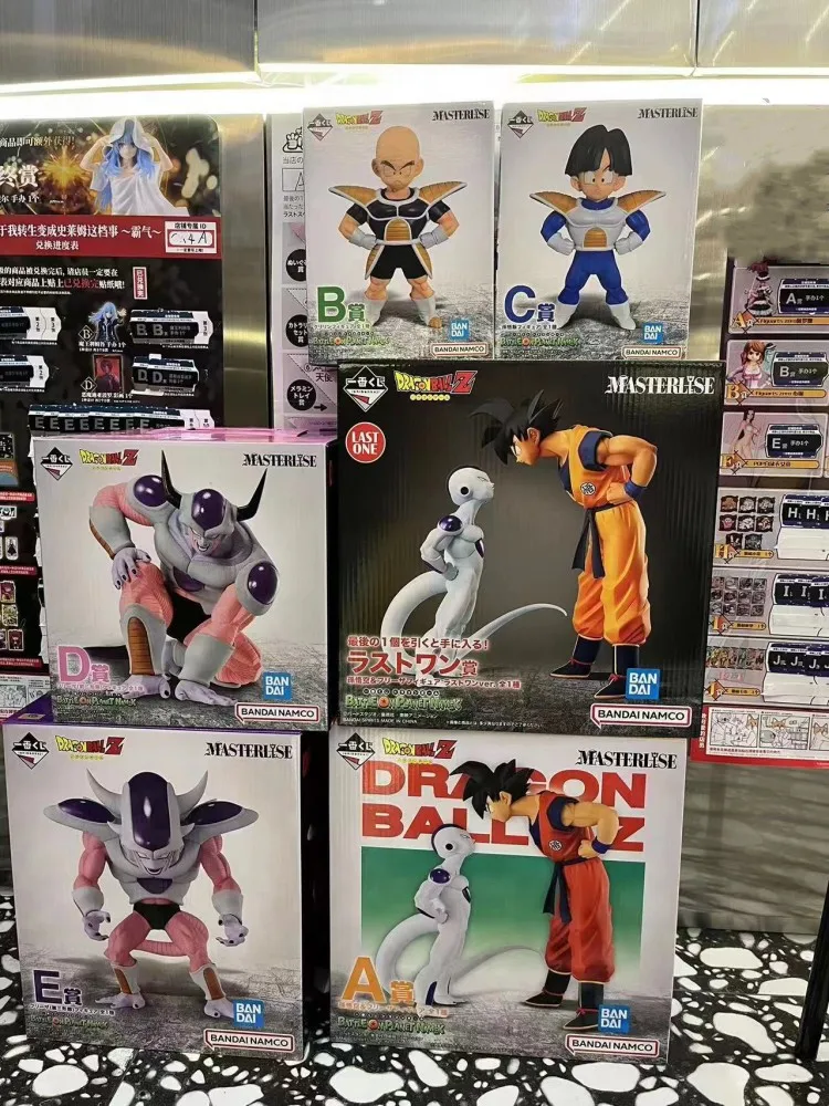Bandai Dragonball Ichiban Kuji BATTLE ON PLANET NAMEK Figure Son Goku Gohan Frieza Krillin Anime Action Model Collectible Toys
Bandai Dragonball Ichiban Kuji BATTLE ON PLANET NAMEK Figure Son Goku Gohan Frieza Krillin Anime Action Model Collectible Toys