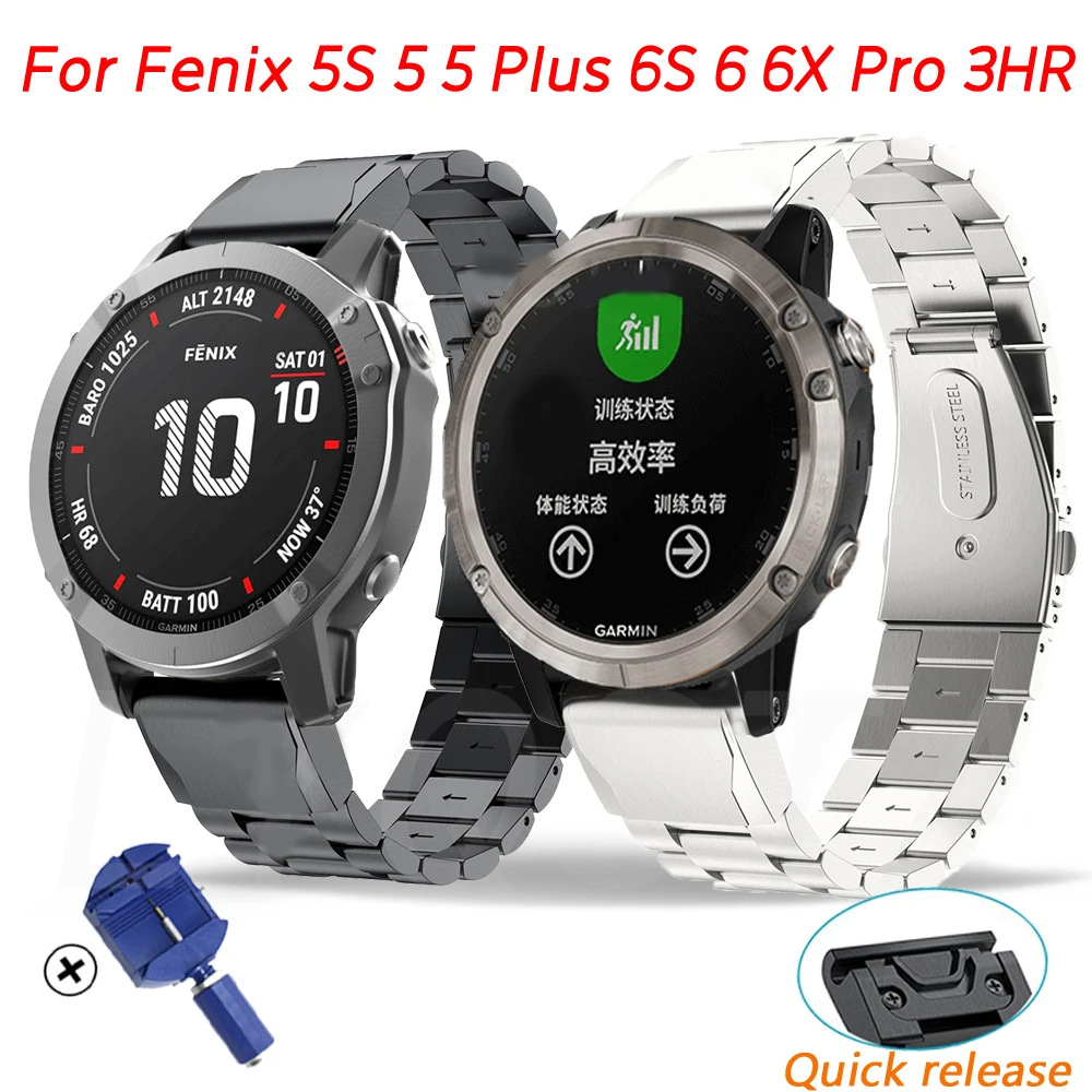 26 22 20mm Watchband Straps For Garmin Fenix 7S 7 7X 5 5X 5S Plus 3HR 6X 6 6S Pro MK2 Quick Release Steel Belt Easyfit Wristband
26 22 20mm Watchband Straps For Garmin Fenix 7S 7 7X 5 5X 5S Plus 3HR 6X 6 6S Pro MK2 Quick Release Steel Belt Easyfit Wristband
