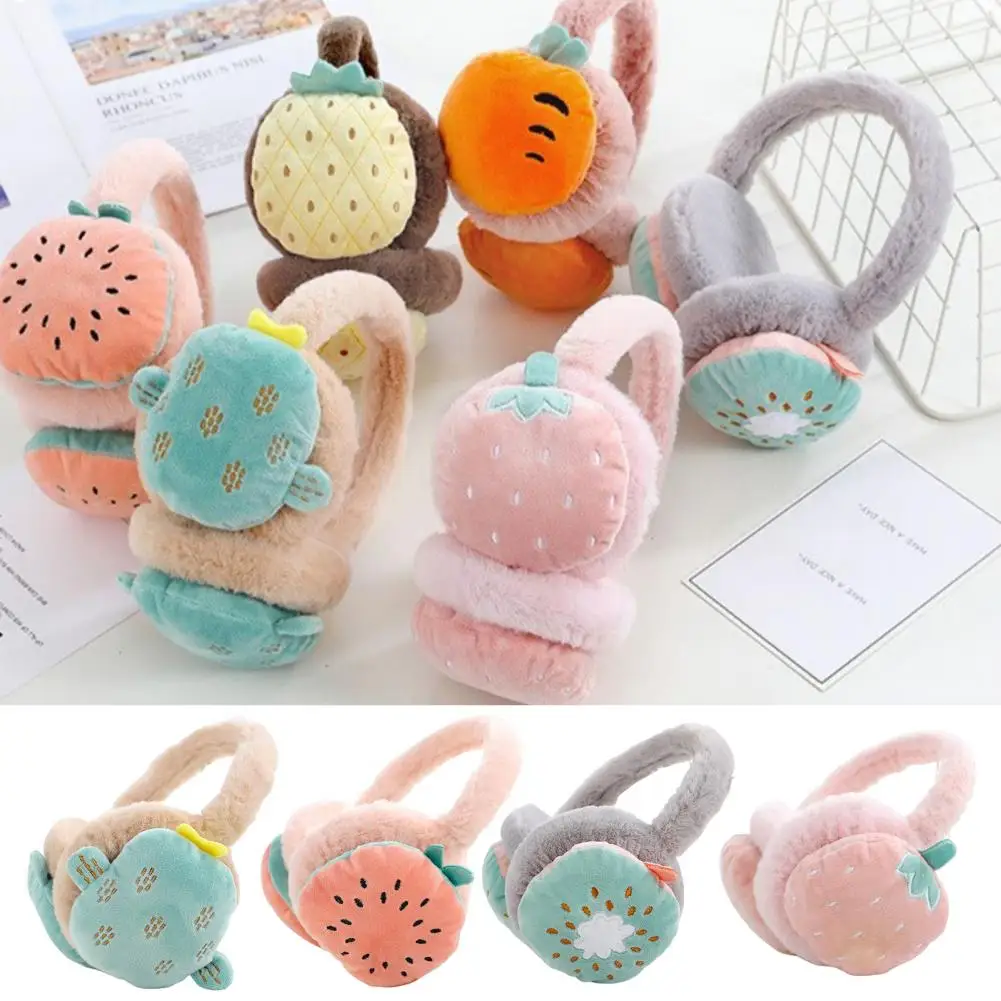 Reusable Chic Cactus Anti-deformation Ear Warmer Cold-proof Earmuffs Elastic for Skiing
Reusable Chic Cactus Anti-deformation Ear Warmer Cold-proof Earmuffs Elastic for Skiing