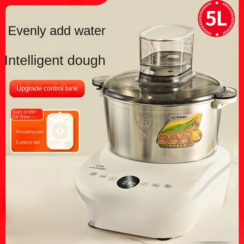 Dough mixer small household fully automatic noodle chef machine and dough fermentation all-in-one multi-function
Dough mixer small household fully automatic noodle chef machine and dough fermentation all-in-one multi-function