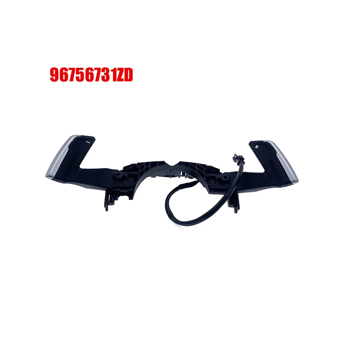 96756731ZD Car Steering Wheel Shift Paddle Shift Switch for Peugeot 508 3008 408 4008 Citroen C4 DS5 DS6
96756731ZD Car Steering Wheel Shift Paddle Shift Switch for Peugeot 508 3008 408 4008 Citroen C4 DS5 DS6