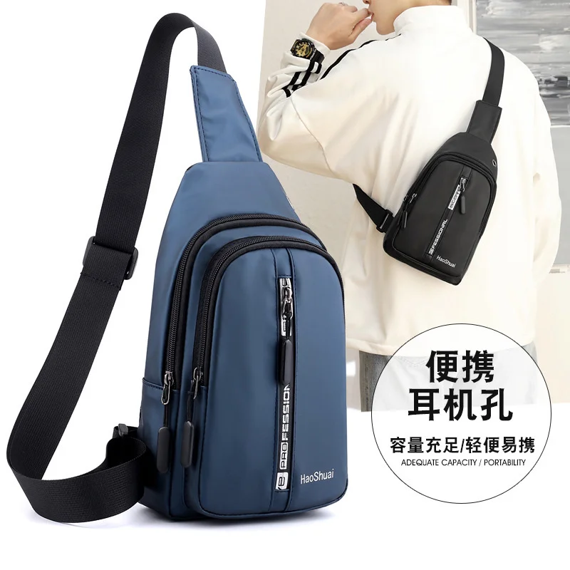 New fashion men's chest bag trend leisure Single Shoulder Messenger Bag outdoor waterproof mobile phone bag
New fashion men's chest bag trend leisure Single Shoulder Messenger Bag outdoor waterproof mobile phone bag