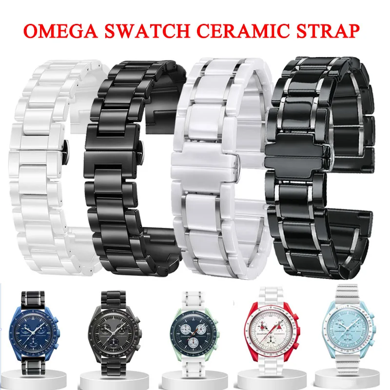 NEW Black White Gold Pearl Ceramics Watch Band 20mm For OMEGA X SWATCH Quick Release Watch Strap Bracelet Accessories Men Women
NEW Black White Gold Pearl Ceramics Watch Band 20mm For OMEGA X SWATCH Quick Release Watch Strap Bracelet Accessories Men Women