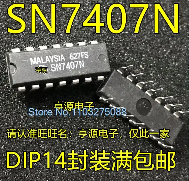

(10 шт./лот) SN7407 SN7407N DM7407N / DIP14 новый оригинальный запас чипа питания