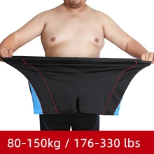 New men's swimming trunks flat Angle quick dry add fat increase 140 kg embarrassed loose swimming trunks New men's swimming trunks flat Angle quick dry add fat increase 140 kg embarrassed loose swimming trunks