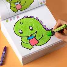2022 New Children's painting book painting book toddler coloring learning painting book 2-6 year old baby coloring book
2022 New Children's painting book painting book toddler coloring learning painting book 2-6 year old baby coloring book