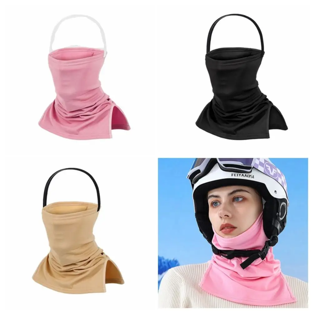 Half Pack Ski Mask Ski Accessories Windproof Warm Cycling Scarf Face Protection Breathable Thermal Mask Winter
Half Pack Ski Mask Ski Accessories Windproof Warm Cycling Scarf Face Protection Breathable Thermal Mask Winter