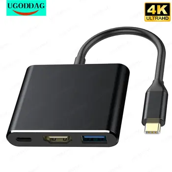 USB C HDMI 호환 컨버터 어댑터, 타입 C To HD/USB 3.0/c타입 알루미늄, 맥북 프로 삼성 S9 S10 화웨이 P20 P30