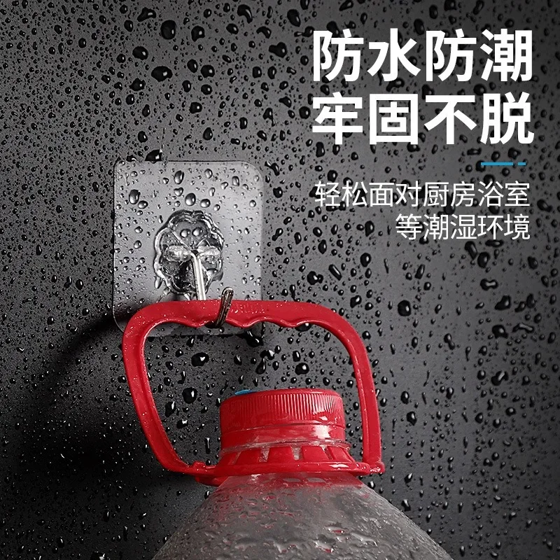 Bathroom Super Adhesive Hook Supermarket Seamless Transparent Hook Nail Free Magic Sticky Hook for Clothes
Bathroom Super Adhesive Hook Supermarket Seamless Transparent Hook Nail Free Magic Sticky Hook for Clothes