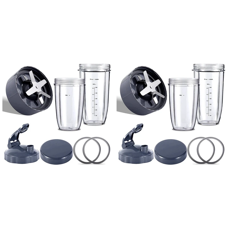 

2X Φ для блендеров Nutribullet 600W/900W/PRO - Extractor Blade & 32Oz огромные чашки и 24Oz огромные чашки